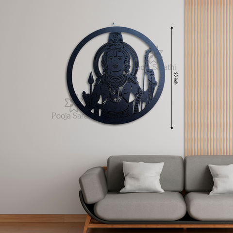 Ram Lalla LED Wall Decor - Large Ram Lalla LED Wall Decor - Large