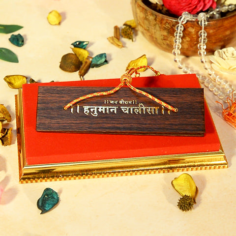 Hanuman Chalisa With Chowki Hanuman Chalisa With Chowki
