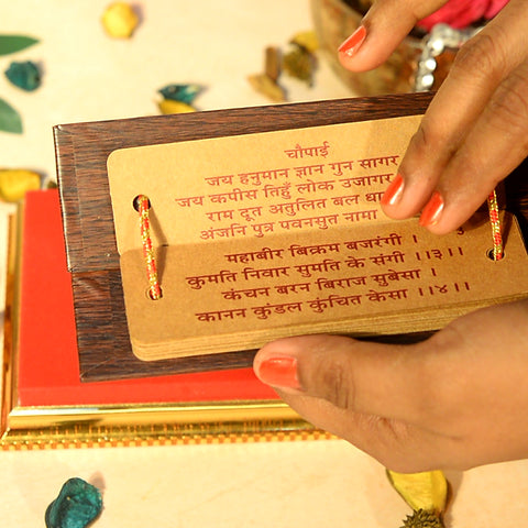 Hanuman Chalisa With Chowki Hanuman Chalisa With Chowki