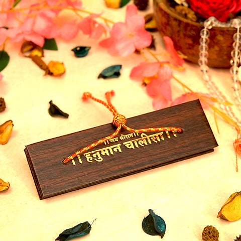 Hanuman Chalisa With Chowki Hanuman Chalisa With Chowki
