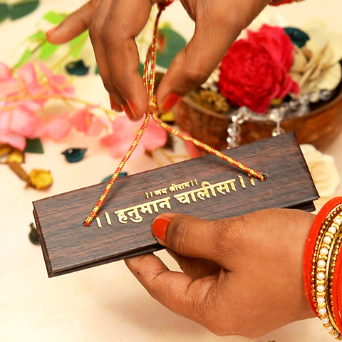 Hanuman Chalisa With Chowki Hanuman Chalisa With Chowki