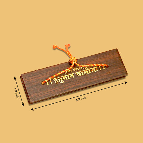 Hanuman Chalisa With Chowki Hanuman Chalisa With Chowki