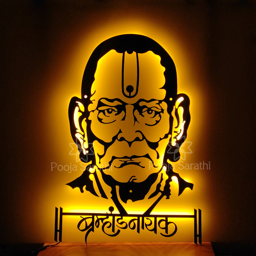 Swami Samarth Brahmand Nayak LED Metal Wall Decor